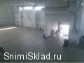 производство в аренду - Склад/производство на Ленинградском шоссе